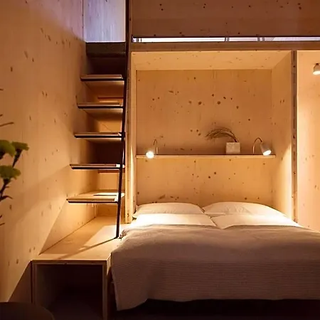 Quartier - Ueber Nacht In Besonderer Architektur 酒店 加爾米施-帕滕基興